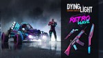 Dying Light - Retrowave Bundle DLC * STEAM RU - изображение № 2
