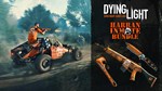 Dying Light - Harran Inmate Bundle DLC * STEAM RU - изображение № 2