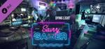 Dying Light - Savvy Gamer Bundle DLC * STEAM RU