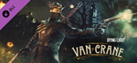 Dying Light - Van Crane Bundle DLC * STEAM RU