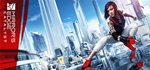 Mirror's Edge™ Catalyst * STEAM РОССИЯАВТОДОСТАВКА