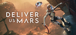 Deliver Us Mars: Deluxe Edition * STEAMАВТОДОСТАВКА
