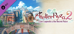 Atelier Ryza 2: Season Pass DLC * STEAMАВТОДОСТАВКА