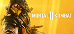 Mortal Kombat 11 Ultimate * STEAM РОССИЯАВТОДОСТАВКА