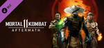 Mortal Kombat 11: Aftermath Expansion DLC * STEAM RU