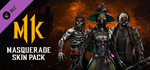 Masquerade Skin Pack DLC * STEAM РОССИЯАВТОДОСТАВКА