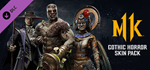 Gothic Horror Skin Pack DLC * STEAMАВТОДОСТАВКА