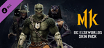 DC Elseworlds Skin Pack DLC * STEAMАВТОДОСТАВКА