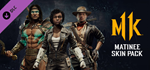 Matinee Skin Pack DLC * STEAM РОССИЯАВТОДОСТАВКА