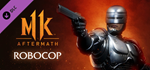 Robocop DLC * STEAM РОССИЯАВТОДОСТАВКА