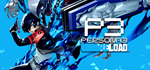 Persona 3 Reload Digital Premium Edition * STEAM RU