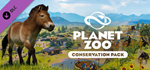 Planet Zoo: Conservation Pack DLC * STEAM RU