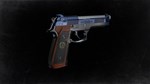 RESIDENT EVIL 2 - Deluxe Weapon: Samurai Edge - Chris M - изображение № 2