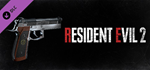 RESIDENT EVIL 2 - Deluxe Weapon: Samurai Edge - Albert 