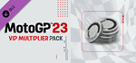 MotoGP™23 - VIP Multiplier Pack DLC * STEAM RU