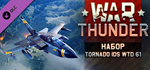 War Thunder - Tornado IDS Pack DLC * STEAM RU