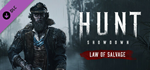 Hunt: Showdown - Law of Salvage DLC * STEAM RU