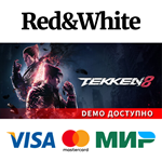 TEKKEN 8 - Deluxe Edition * STEAM РОССИЯАВТОДОСТАВКА