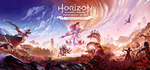 Horizon Forbidden West™ Complete Edition * STEAM RU