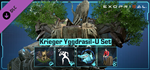 Exoprimal - Krieger Yggdrasil-U Set DLC * STEAM RU