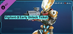 Exoprimal - Vigilant α Early Unlock Ticket DLC