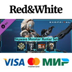Exoprimal - Skywave Monster Hunter Set DLC