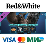 Exoprimal - Roadblock Monster Hunter Set DLC