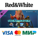 Exoprimal - Zephyr Alpha Fire Dragon Set DLC