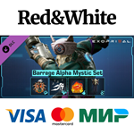 Exoprimal - Barrage Alpha Mystic Set DLC * STEAM RU