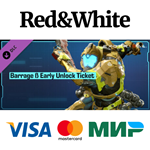 Exoprimal - Barrage β Early Unlock Ticket DLC