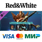 Exoprimal - Skywave Fire Guardian Set DLC * STEAM RU