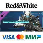 Exoprimal - Deadeye α Early Unlock Ticket DLC