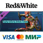 Exoprimal - Zephyr α Early Unlock Ticket DLC