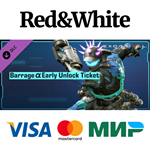 Exoprimal - Barrage α Early Unlock Ticket DLC
