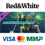Exoprimal - Witchdoctor α Early Unlock Ticket DLC
