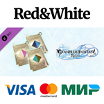 Granblue Fantasy: Relink - Color Pack 1/2/3 DLC