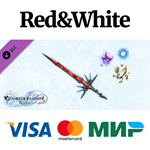 Granblue Fantasy: Relink - Upgrade pack DLC