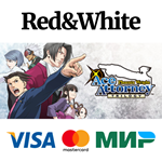 Phoenix Wright: Ace Attorney Trilogy / 逆転裁判123 成歩堂セレクショ