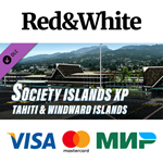 X-Plane 11 - Add-on: Aerosoft - Society Islands XP - Ta