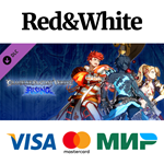 Granblue Fantasy Versus: Rising - Character Color set 4