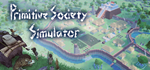 Primitive Society Simulator * STEAMАВТОДОСТАВКА