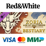 Zoria: Age of Shattering Digital Bestiary DLC