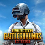 Пополнение PUBG Mobile Global (ключ)  60-40500 UC 