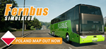 Fernbus Simulator - Platinum Edition * STEAM RU