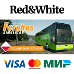 Fernbus Simulator * STEAM РОССИЯАВТОДОСТАВКА