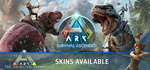 ARK: Survival Ascended * STEAM РОССИЯАВТОДОСТАВКА