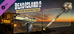 Dead Island 2 - Golden Weapons Pack DLC * STEAM RU