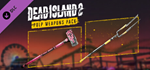 Dead Island 2 - Pulp Weapons Pack DLC * STEAM RU