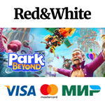 Park Beyond * STEAM РОССИЯАВТОДОСТАВКА