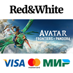 Avatar: Frontiers of Pandora Deluxe Edition